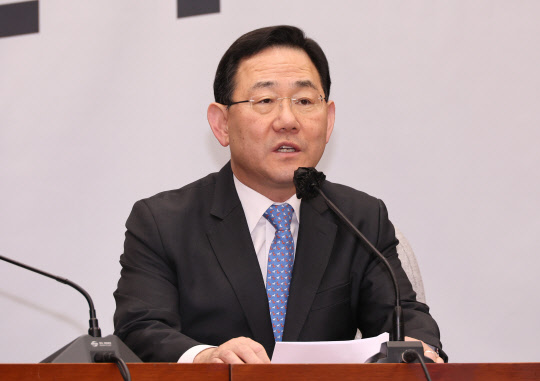 주호영 국민의힘 원내대표가 7일 오전 국회에서 열린 당 원내대책회의에서 발언하고 있다.<연합뉴스>